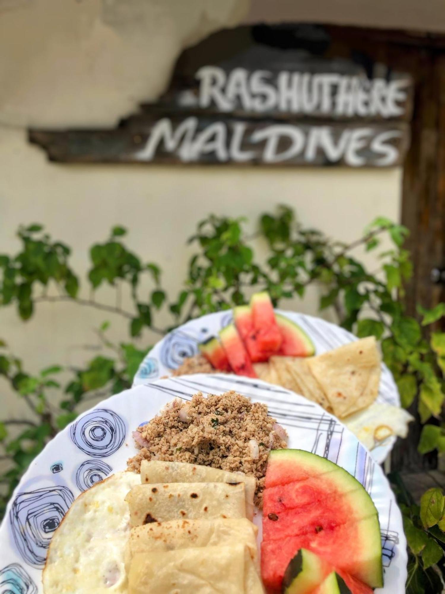 Rashuthere Maldives Rasdhoo 外观 照片